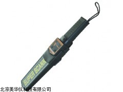 MHY-14216手持金属探测仪厂家