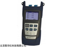 MHY-14248手持式PON光率计厂家