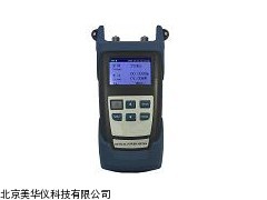 MHY-14249手持式光用表厂家