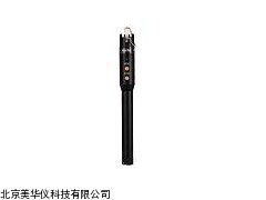 MHY-14253笔式可视激光光源 笔式红光源厂家