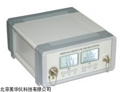 MHY-14254插回损测试仪 厂家
