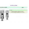 真空过滤器SMC,促销现货SMCAR30-02G-1