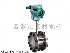 GTL-C 供應東雅電子GTL-C固體流量計 工業(yè)粉塵濃度檢測儀