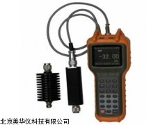 MHY-14256吸收式射频率计厂家