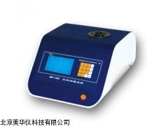 MHY-14277自动熔点仪厂家