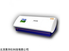 MHY-14280自动旋光仪厂家