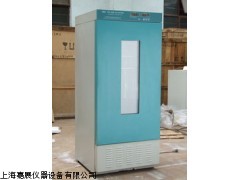 150升智能生化培养箱|生化培养箱哪家好