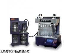 MHY-14293石墨消解仪厂家