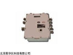 MHY-14299矿用隔兼本安电源厂家
