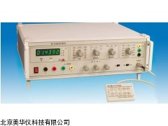 MHY-14322数字多能校准仪厂家