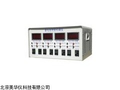 MHY-14339智能蓄电池检测仪厂家厂家