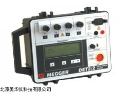 MHY-14348接地电阻测试仪，美接地电阻测试仪厂家