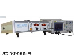 MHY-14351单晶少子寿命测试仪。少子寿命测试仪厂家