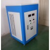 250V50A电絮凝污水处理电源报价  电絮凝换向电源多少钱