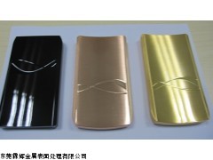 高光电泳漆金色，高耐磨电泳漆，高透明阳电泳漆，电泳厂家