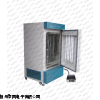 人工气候培养箱PRX-80C人工气候箱价格