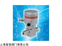 日本富士金FUJIKIN两段式切换气动阀