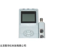 MHY-14438数字液晶显示网线测试仪厂家