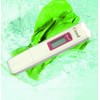 LDX-XTYQ-109S  包邮木耳掺假快速检测仪新款