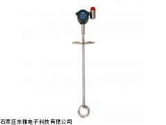DFM/C 固體粉末流量計在線粉塵報警器