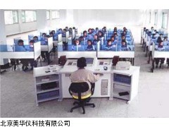 MHY-14516多媒体语言学习系统，多媒体语音室厂家