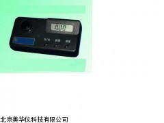 MHY-14519陈化粮快速检测仪，陈化粮检测仪厂家