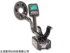 MHY-14577地下金属探测仪，金属探测仪厂家