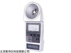 MHY-14579超声波线缆测仪，线缆测仪厂家