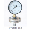 上海膜片压力表