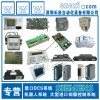 6SN1123-1AA00-0BA0