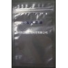 无菌采样袋食品药品采样袋 30*40cm带压条