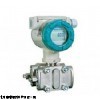 压力变送器GH/PDS443H-1DS0A2DC价格,变送器