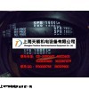 SPB3150LW皮带，SPB3150LW三角带