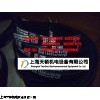 SPB3340LW/5V1320皮帶,SPB3340LW