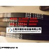 SPB3700LW三角带,SPB3700LW皮带