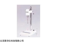 MHY-14655速分散均质机,分散均质机厂家