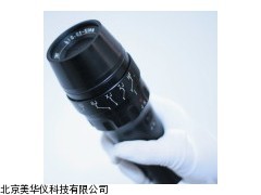 MHY-14676通用型空气微生物采样器厂家