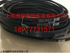 5VX1320帶齒三角帶，5VX1320空壓機(jī)皮帶