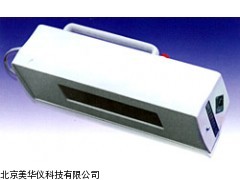MHY-14680手提式紫外检测灯，紫外检测灯厂家