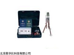 MHY-14730电火花在线检测仪厂家