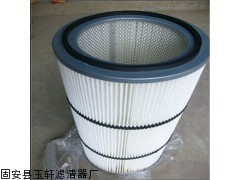 静电喷塑车间（除尘粉尘）325×660空气滤芯