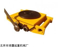 供应载重能力大的起重工具搬运小坦克|质量一|安全放心