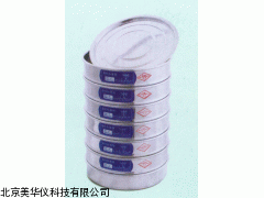 MHY-14794茶叶标准筛厂家