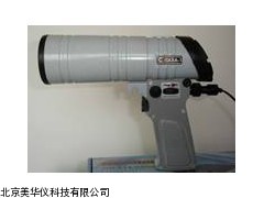 MHY-14826真空干燥箱厂家