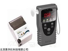 MHY-14827数码打印酒检测仪，打印酒检测仪厂家