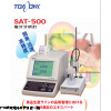 SAT-500，SAT-500盐分分析仪SAT-500盐分计