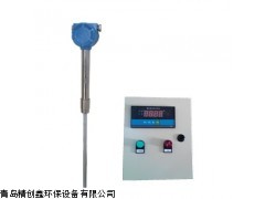布袋除塵檢漏儀,煤氣粉塵煙道粉塵檢測儀,布袋檢漏儀