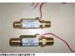 GEMS流量开关FS-927 70825