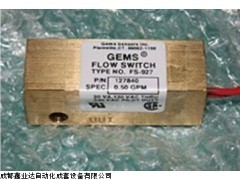 GEMS流量开关FS-927 70826