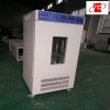 SHP-150 生化培养箱150L